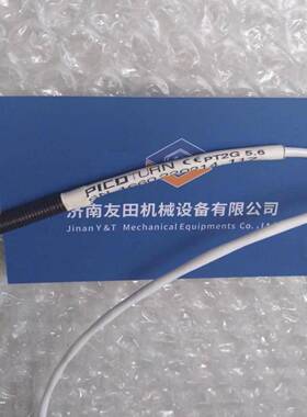 ACAM1660PT2G-SM5.6(75mm/69mmM5x0.8-40℃+230℃)涡轮转速