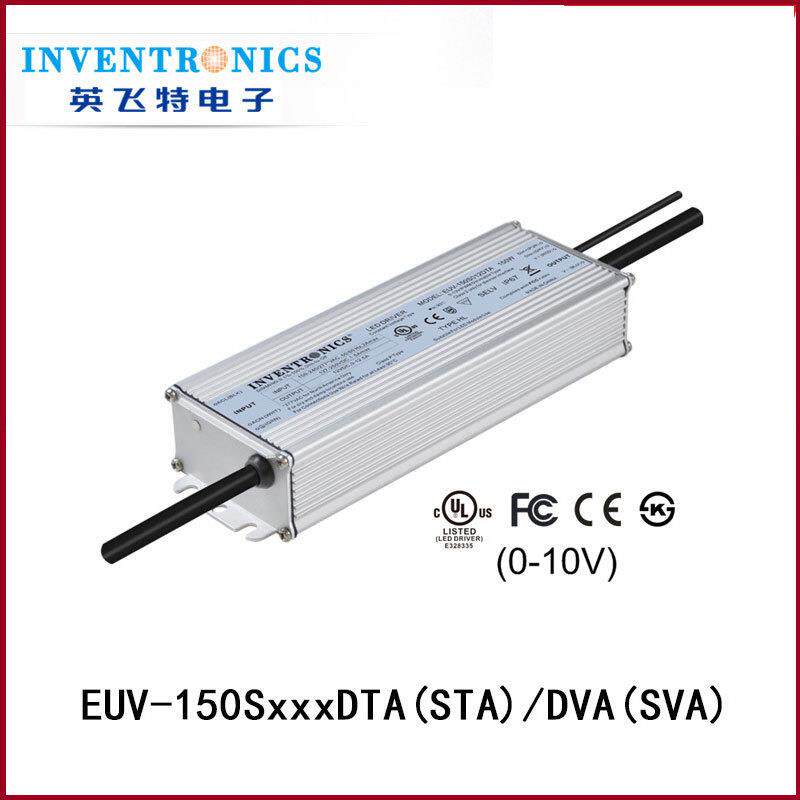 英飞特LED户外驱动电源EUV-150SxxxDTA(STA)/DVA(SVA)恒流系列