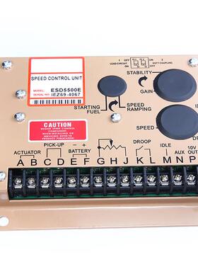 发电机零配件调速板调速器ESD5500E5500E5500ESD5500