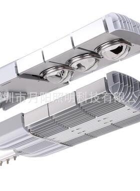 150W模组路灯外壳led平板路灯套件100W200W模组路灯外壳