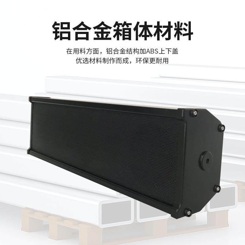 厂批室内外防水铝合金音柱音箱吸顶喇叭公共广播背景音乐音响系统,机械设备,其他机械设备,淘宝优惠券,粉丝福利购,淘宝优惠卷