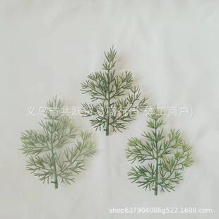 仿真绿植假花树枝松针龙柏叶子圣诞节阻燃防晒材料塑料配件