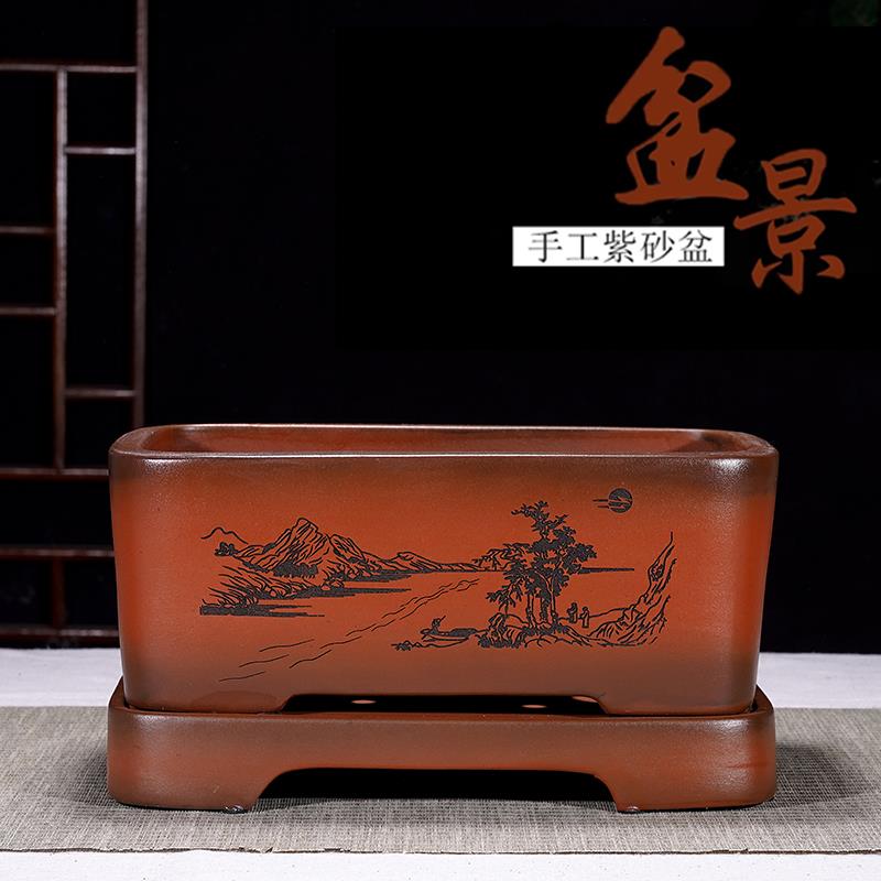 长方形紫砂花盆盆景盆栽室内阳台梅花卉造景盆文竹榕树陶瓷盆