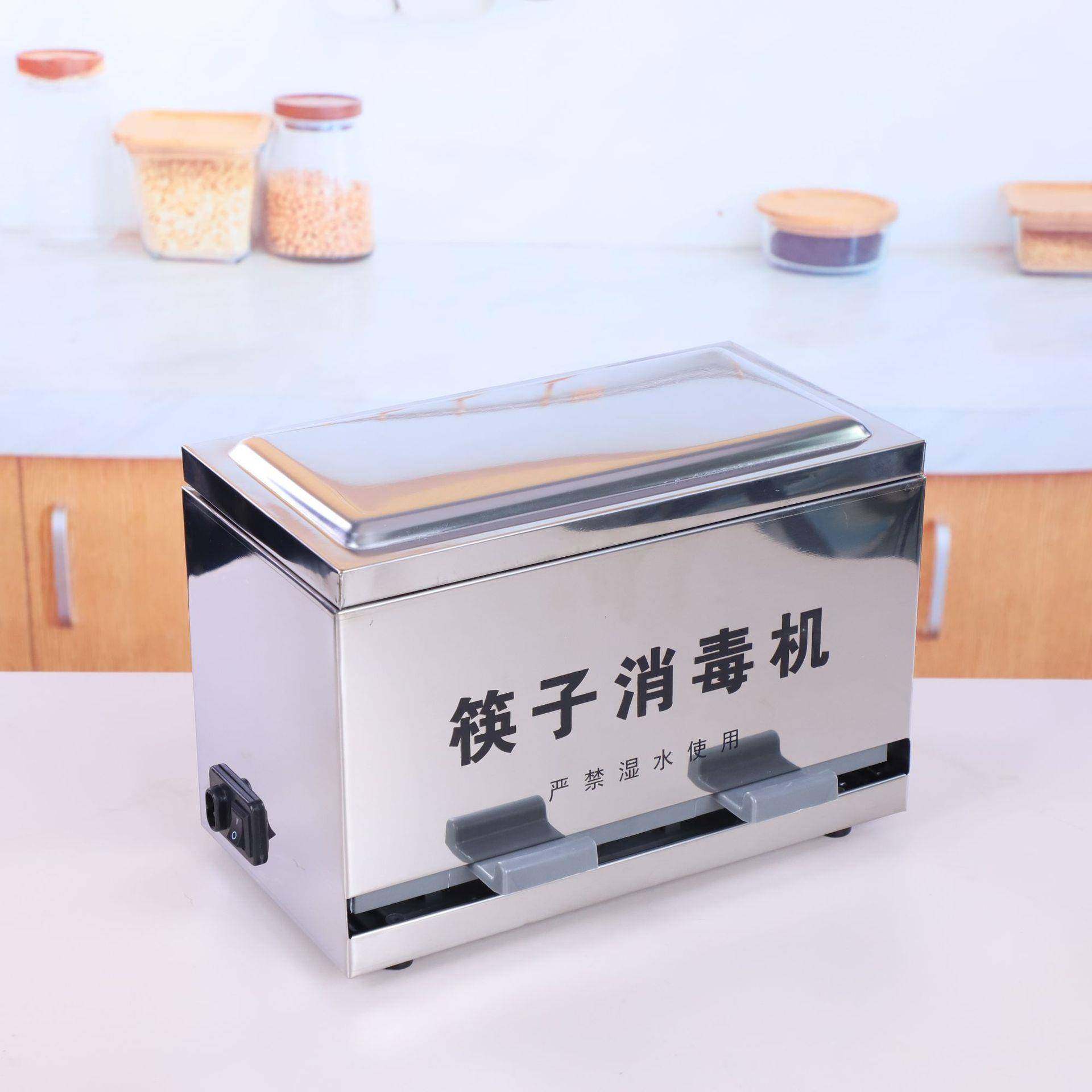 不锈钢加厚筷子消毒盒带盖式便捷按压收纳盒饭店专用筷子收纳盒,机械设备,其他机械设备,淘宝优惠券,粉丝福利购,淘宝优惠卷