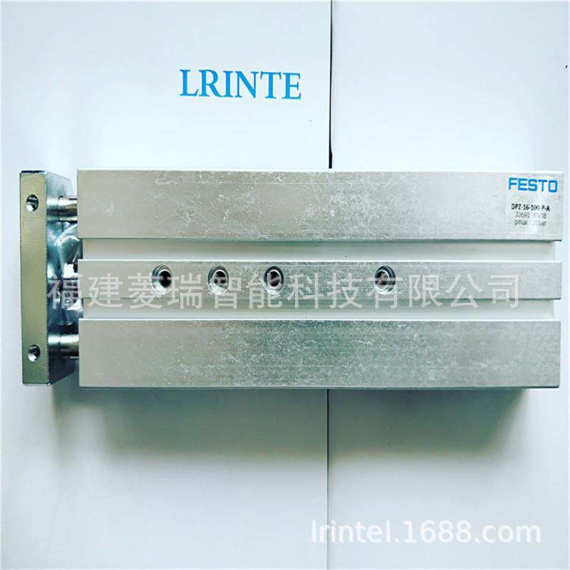 FESTO费斯托带导向杆的气缸DPZ-16-40-P-A-S2双活塞气缸32703