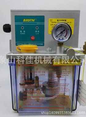 电动稀油润滑齿轮泵BTA-C2P22L110VPLC控制稀油润滑泵