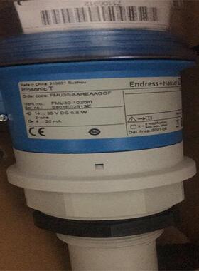 现货E+H雷达液位计FMR10-AAQBMWDEWFE2