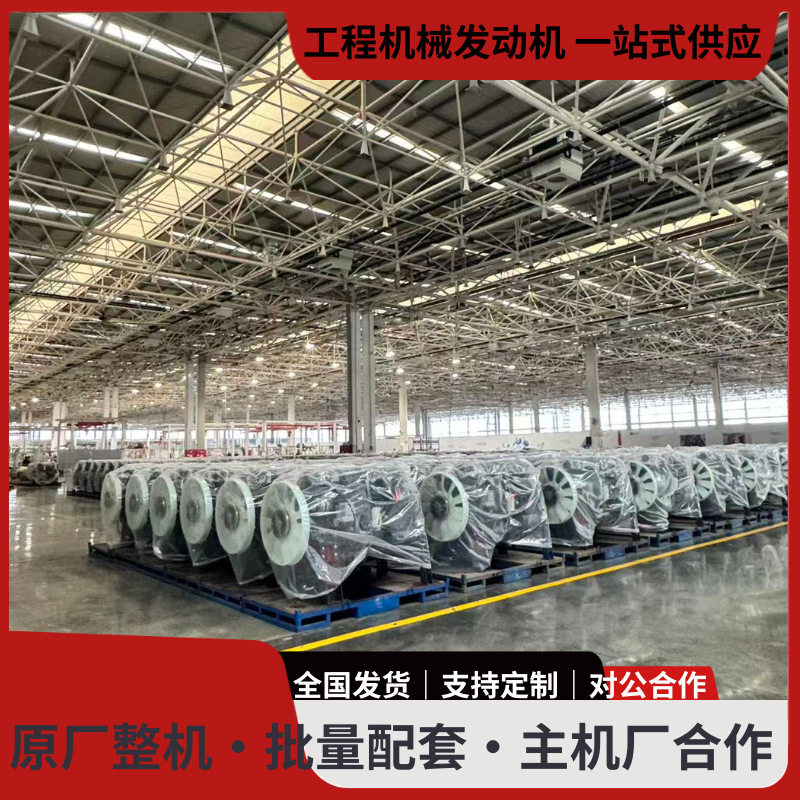 玉柴6108钻机用260马力柴油发动机YC6A260-T20工程机械柴油机