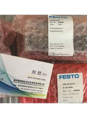 FESTO8022158总线节点CPX-M-GE-EV-Z-7/8-5POL-VL