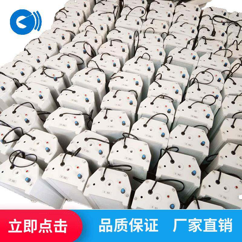 有源音柱10W有源铝合金防水音柱12V,24V,220V背景音乐挂墙喇叭