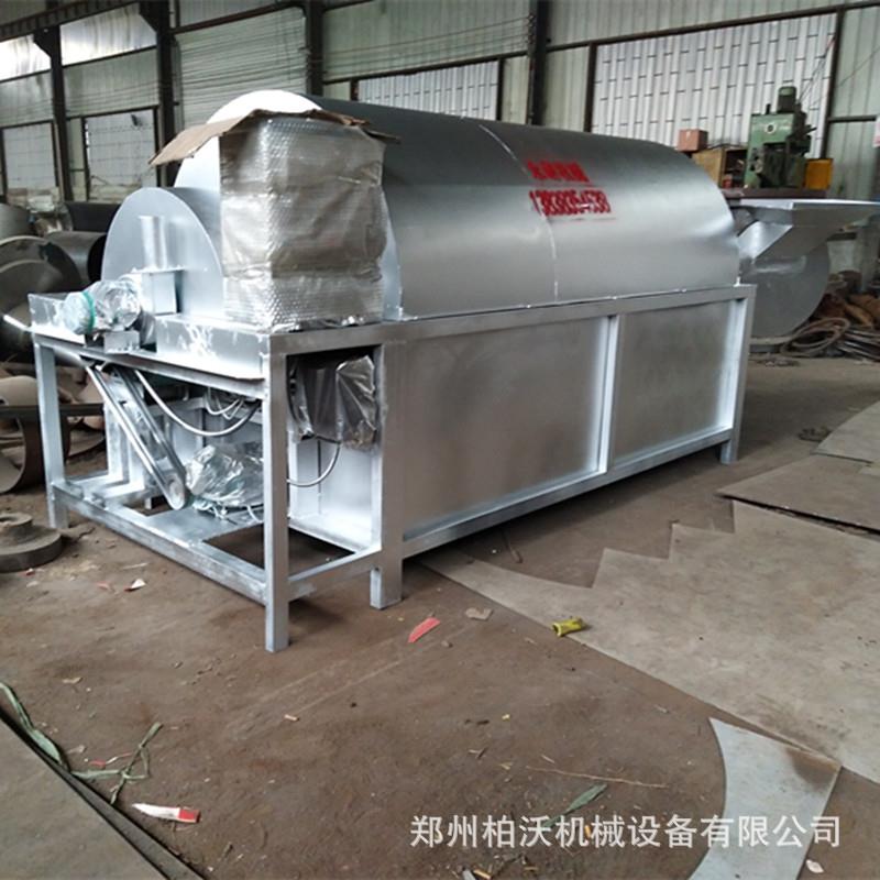 直销不锈钢炒货机大型全自动除湿电加热滚筒烘干机炒锅