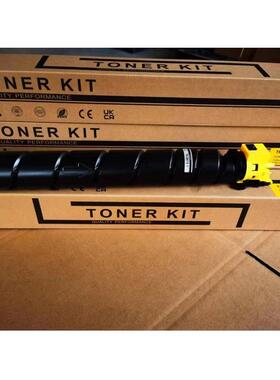 兼容京瓷KyoceraTK-8515TK8518TASKalfa5052ci6052ci彩粉粉盒