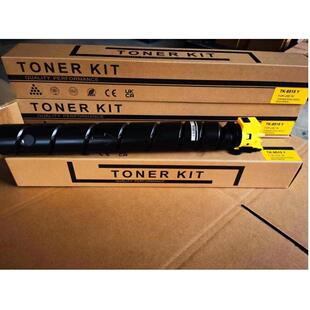 兼容京瓷KyoceraTK-8515TK8518TASKalfa5052ci6052ci彩粉粉盒