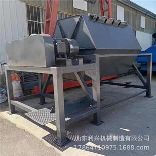 火烧铁大型干磨除锈机金属再生废铁钢渣翻新研磨机鹅卵石打磨机