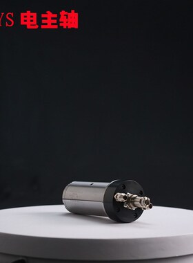 洛阳ZYS 轴研科技磨用电主轴100MD60Y4陶瓷轴承电主轴GDZ60B