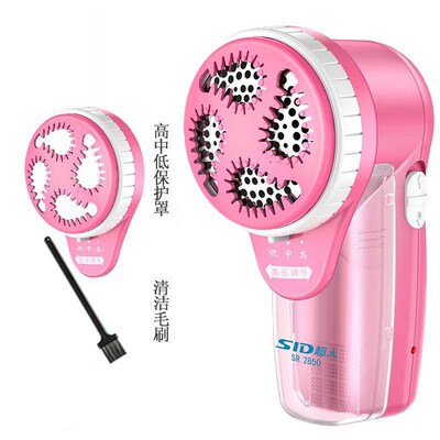 超人毛球修剪器充电式打毛机电动剔去毛球器SR2850浙江经销商