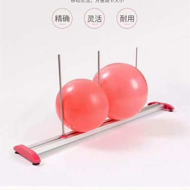 韩版量球器气球量尺可拆卸双球测量仪气球装饰用品