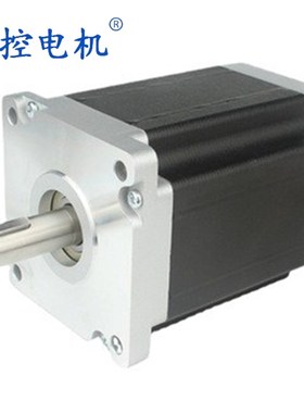 大扭矩马达微型110HS201-800428N110BYG两相混合NEMA42步进电机