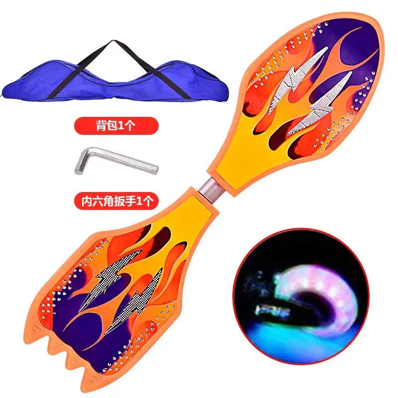 儿童活力板滑板车两轮滑板成人二2轮蛇板摇摆扭扭车