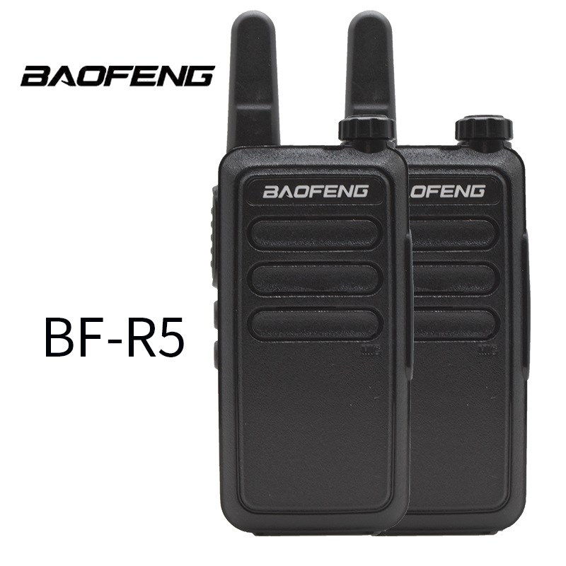宝锋BF-R5对讲机 手台无线对讲 酒店 餐厅 宾馆 发廊 对讲