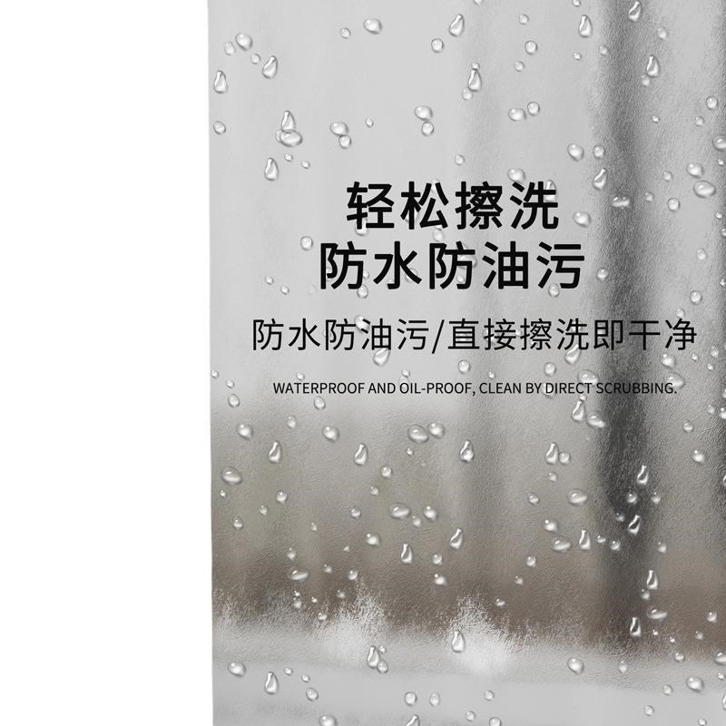 夏季空调防走冷气挡风门帘厨房防油烟隔断帘透明免打孔挂帘遮万百