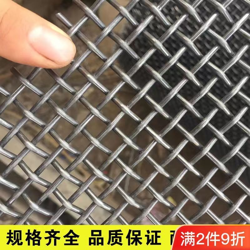 羊床网 养羊用钢丝网 羊床漏粪网 鸡鸭鹅养殖围栏网热镀锌轧花。