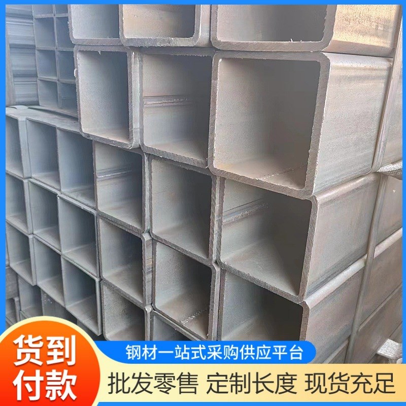 75*75*2-3-4-5-6-8-10 Q235B方管Q355B/C/D/E无缝方管机械制造用