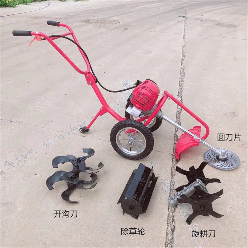 一机多用背负式旋耕松土除草机 园林侧挂式割草割灌机 农田翻地机
