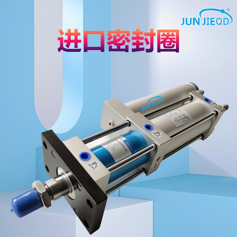 MPTD总行程可调增压气液增压缸1T3T5T8T10T15T 0T25T30T液压气缸