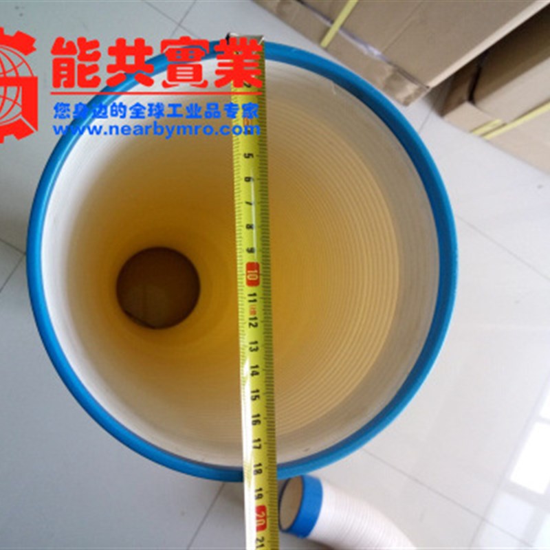 瑞电 SUIDEN 冬夏 工业移动空调-加长冷气出风管 延长管 导风管