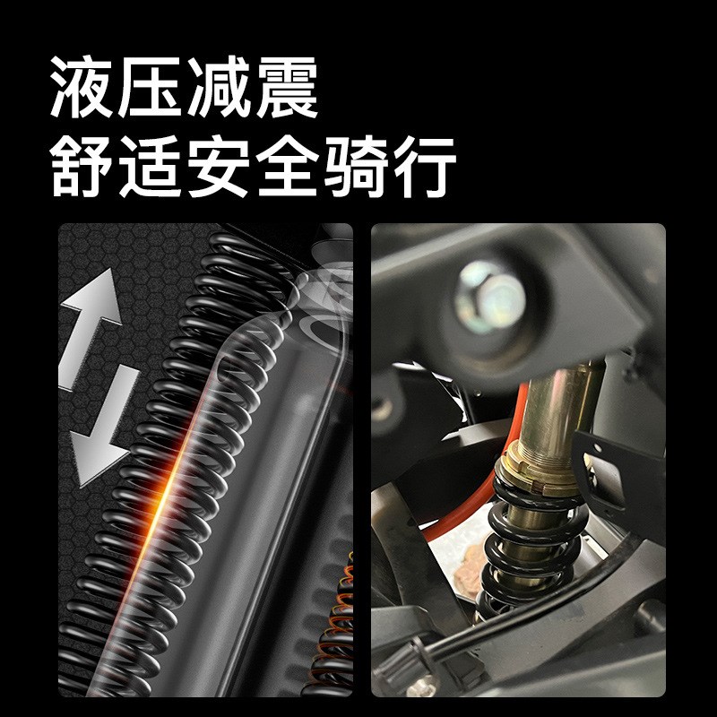 小忍者高速电动摩托车大功率电动车地平线趴赛可上牌电摩跑车厂家