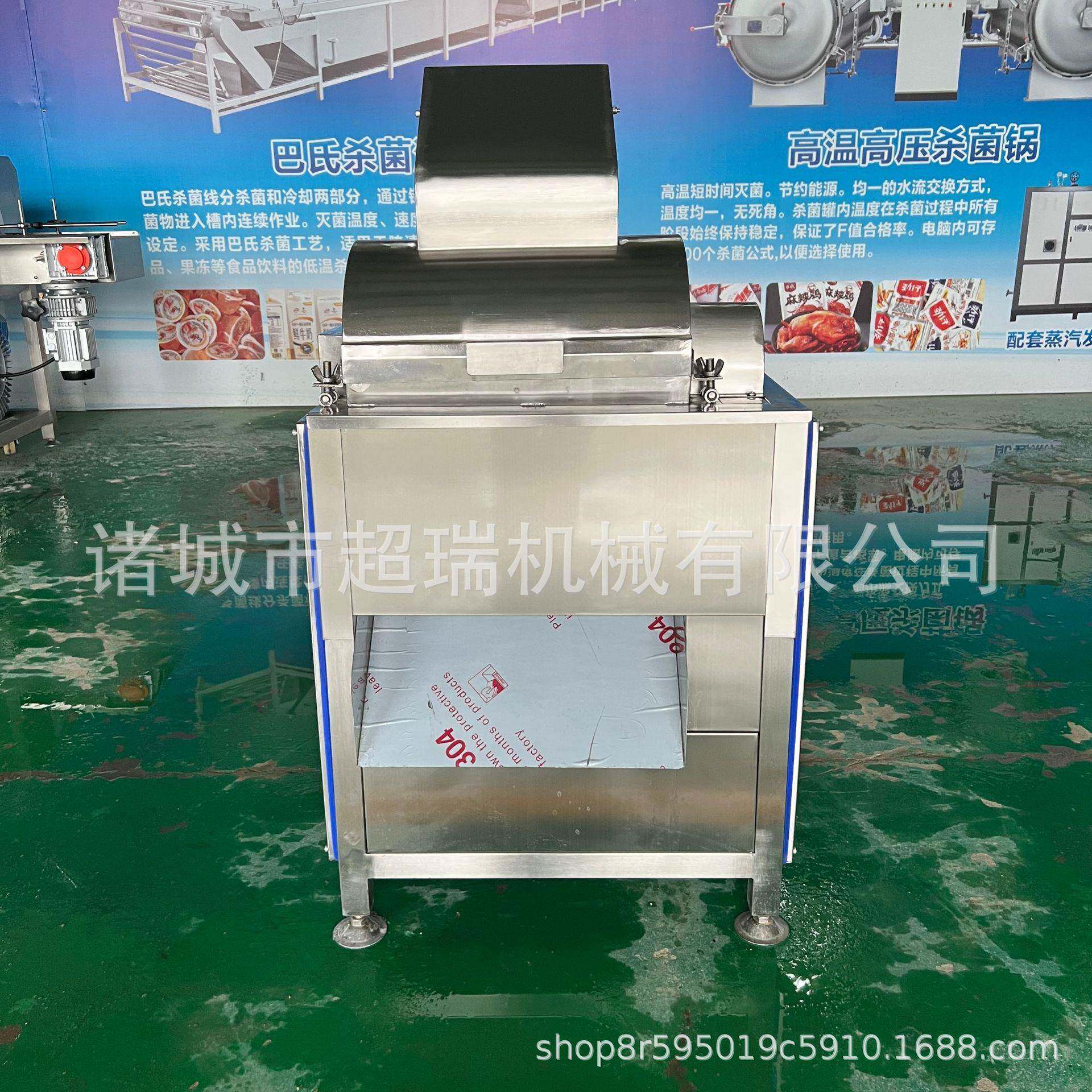 多功能牛肉牛板筋拆丝机304肉类打丝机撕肉丝猪牛羊打丝机