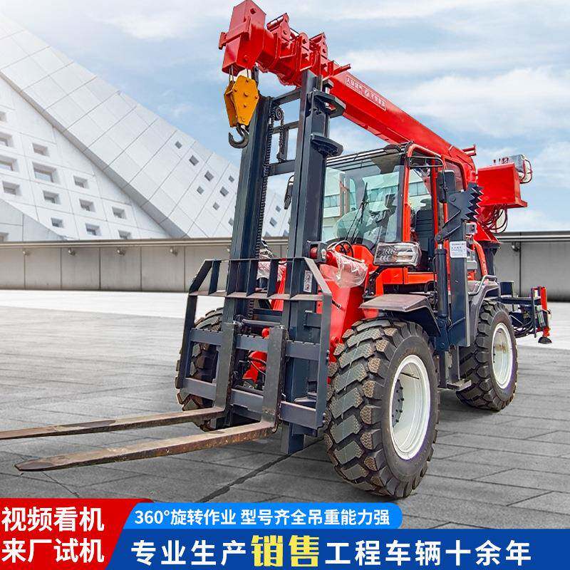 带吊机多地形全自动越野四驱叉车吊装卸搬运四驱越野叉车尾臂吊
