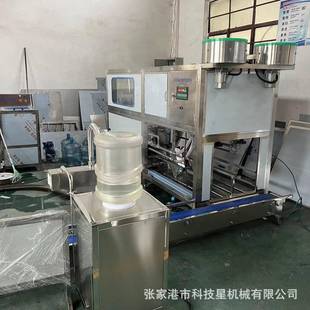 桶装 水缩标机桶水标机桶口膜缩收缩机封124大膜机