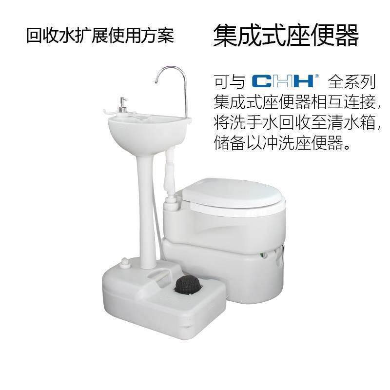 手台无道清洗露营应急户外工地脚门市用麦太保边洗台移动路多功垒