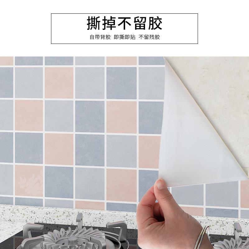 烟厨房防油贴纸防水温自粘墙防火耐高灶台油机瓷06471501砖墙纸面