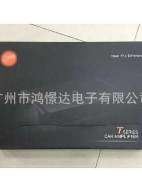 T4100汽响放T4100音功放车四路功放4声道H功IWI