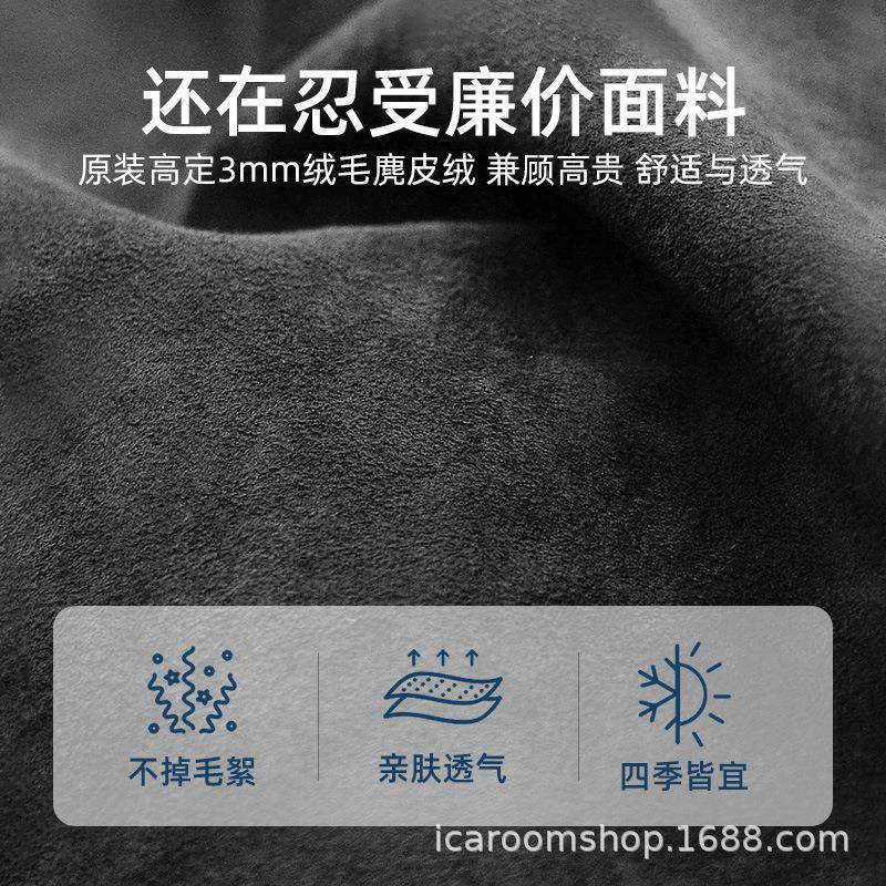 汽车头枕护颈枕374车内靠枕枕用车枕头座颈枕靠椅开车头枕腰靠