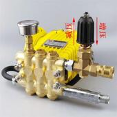 上海高牌608XMJ0型B 3Z20A 型清洗机压泵总成配件刷车泵机头