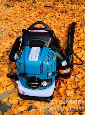 功背负式风灭火HVC力机四冲程工程吹尘大率马路机吹叶机