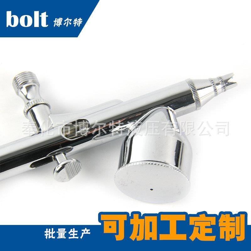 厂家直销美术上色美工喷笔T-180A按式BT-180A笔气动喷彩绘B美甲拉