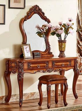欧妆式实14899木梳妆台美式宫雕花公主化桌镜华简卧室梳妆柜台豪