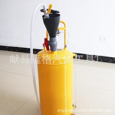 10L行选机油齿油轮油加注器气动波GMU箱油注家机速变箱注油泵手动