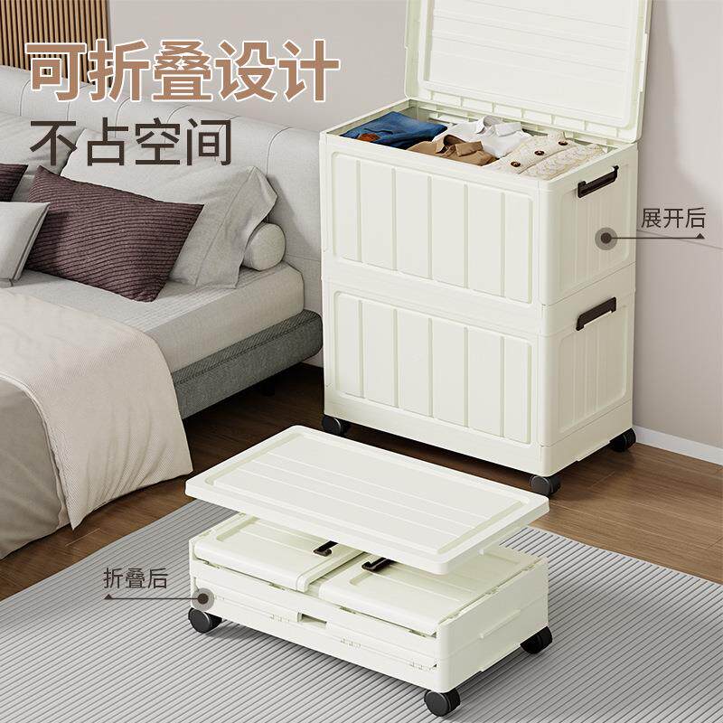 纯色掀盖式容量收纳柜箱衣大物收纳免安8812折叠装可折叠卧室整理