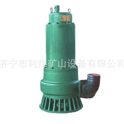 矿用排设备BQW隔爆ROY型潜水4电泵BQS-03-100/2-0水/N矿用排沙排