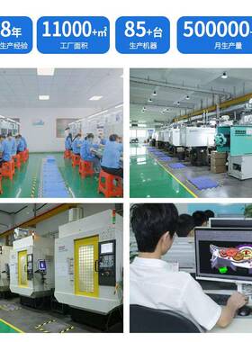 行星减电机微型直流有刷38824机马达电星机小型电行速电机行星减