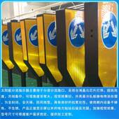 深反圳左右箭E头指示器路口LD光分道器公路一体式 太阳能QLL分道标