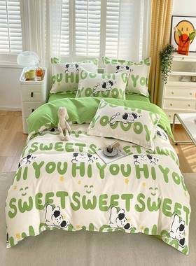 新款被LSE套罩单件学生宿儿舍150200被童子加厚双人220250