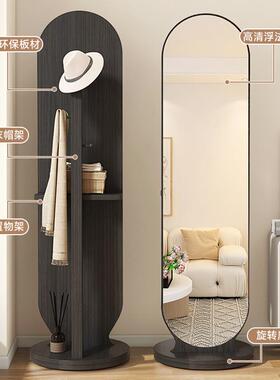 旋转穿IMY衣镜挂衣架一体镜子落地全卧镜室衣帽架立家用大试身式