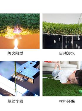 地共创庭院草坪仿草真BIV户别墅院子面假外坪绿色隔热屋顶草坪人